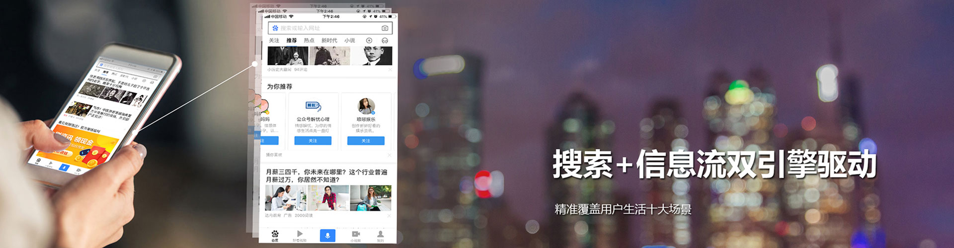 易门百度推广费用