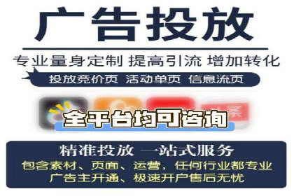 百度竞价SEM案例解析：关键词布局策略